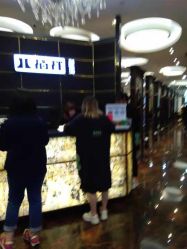 -八佰伴8008星级形象店