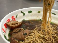 -老赵面店(大西路店)