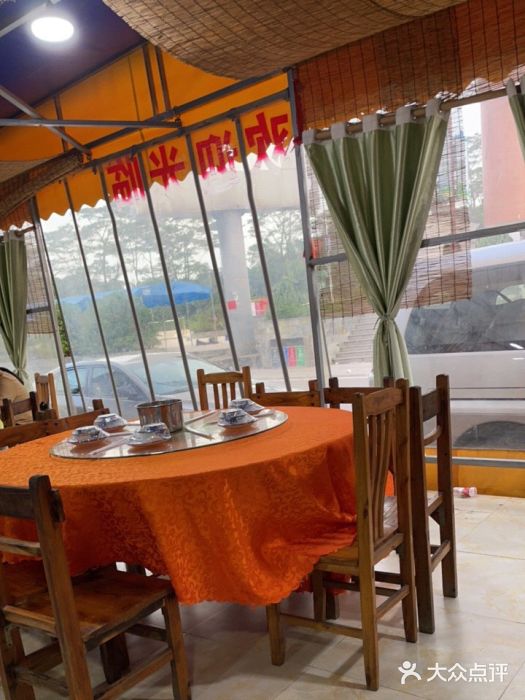 红炎炎农家菜老字号(金水台店)图片