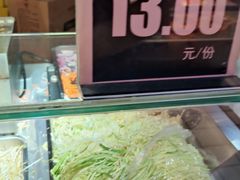 -物美大卖场(玉蜓桥店)