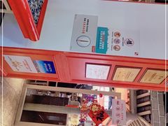 -味上湘菜馆(阿波罗店)