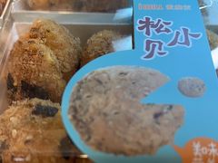 -爱维尔阳光蛋糕(越湖店)