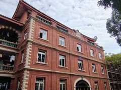 -厦门大学(思明校区)