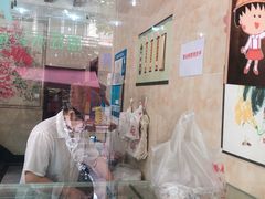 -杨招娣糕点(装驾桥巷店)
