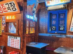 -釜山火炉·海鲜烤肉(紫藤路店)