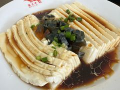-大牛馅饼(范阳路店)