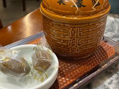 -安泰楼·佛跳墙创始人·传统闽味早茶·酒楼(三坊七巷闽菜地标店)
