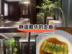 -王府茶楼茶宴·创意菜(朝阳公园店)