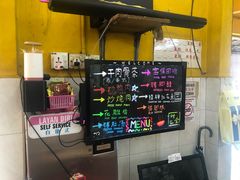 -叶全蒲种（乾）肉骨茶
