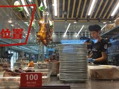 -狮头牌卤味研究所·卤味饭(花城汇南区店)
