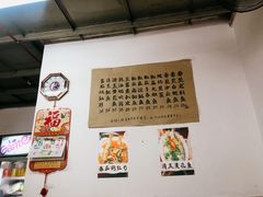 -蛇口康乐快餐鱼仔档(翠苑小区店)