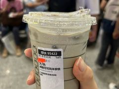 -星巴克(上海虹桥新天地二店)