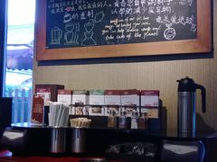 -星巴克臻选(成都宽窄巷子店)