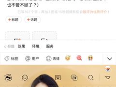 -上海市普陀区中心医院