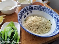 -裕兴记·三虾面(西北街总店)