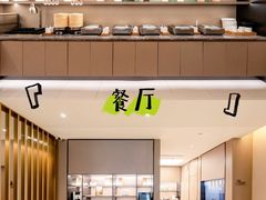 -全季酒店(郑州建设路碧沙岗地铁站店)