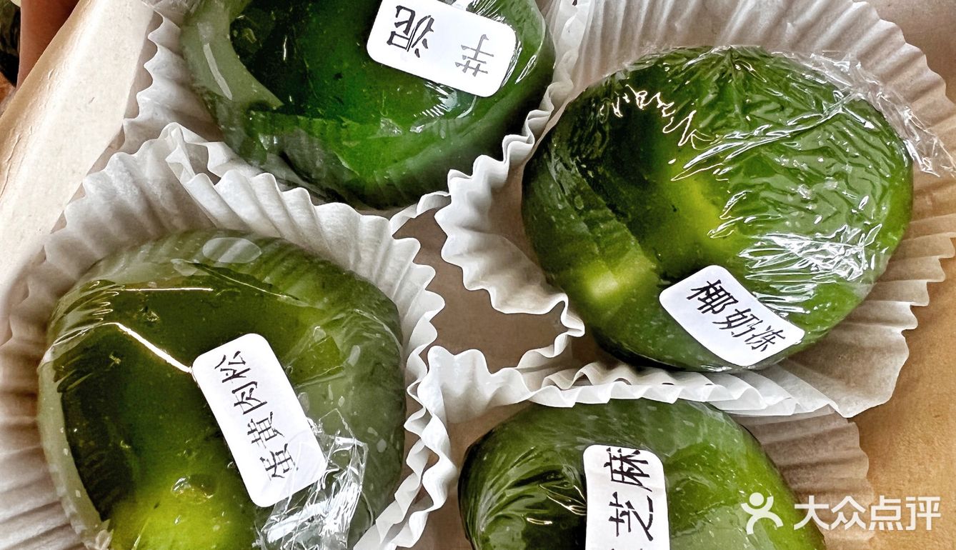 欢牛的青团怎么可以这么好吃！