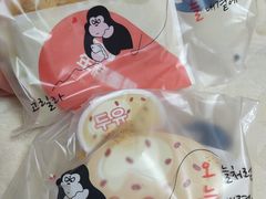 -高力乐面包咖啡厅(西塔店)