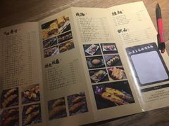 菜单-渔井食堂(新洲店)