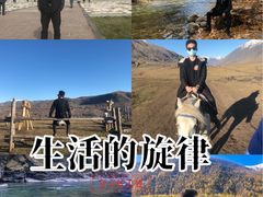-可可托海景区