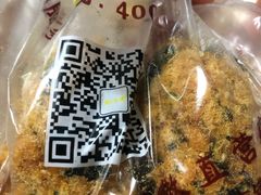 -鲍师傅糕点(江苏路店)