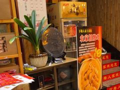 -下梅人家土菜馆(历史文化餐厅度假区店)
