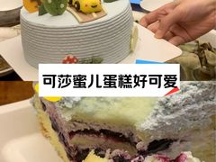 -可莎蜜兒(金堡店)