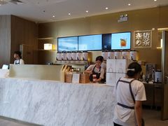 -奈雪的茶(漫广场店)