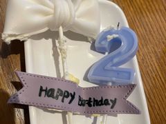 -青岛海景花园大酒店·白果树餐厅青岛菜