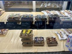 -One Bagel·一个贝果(悠唐店)