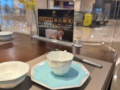 -童福兴·南京菜(老门东店)