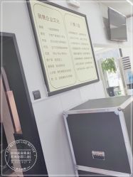 -LJOY丽锦造型·烫发染发