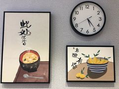 -香探花·擀面皮肉夹馍(北苑店)