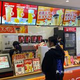 打卡成功. 第一次吃蜜雪冰城诶