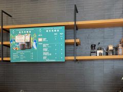 -星巴克臻选(重庆沙坪坝店)