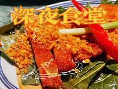 -禄婶鸡煲·打边炉
