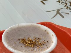 -没牙伯花生汤店(老药洲店)