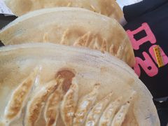 -邢家锅贴老店·非遗·开封菜(金明广场店)