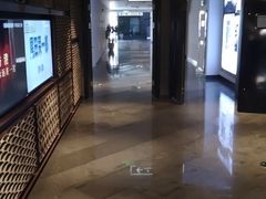 -橙天嘉禾影城(苏州印象城店)