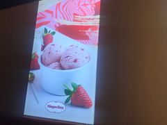 -哈根达斯(虹口店)