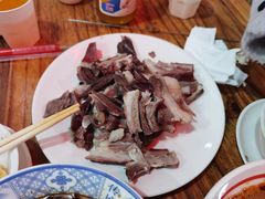 -三中高皇羊肉馆