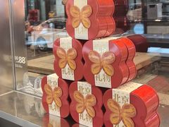 -红花点心局(护国寺店)