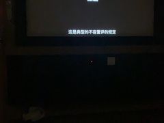 -金色印象·4K影院式足体养生(南坪桃源店)