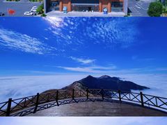 -萍乡武功山风景名胜区