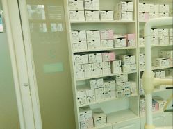 -瑞丽口腔·美学矫正中心