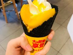 -麦当劳(无锡永乐店)
