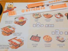 -恩你小木屋·韩式料理(南长街店)