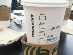 -星巴克(七宝领展广场1F店)
