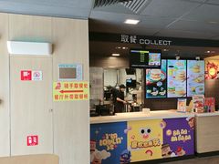 -麦当劳(福清小桥店)