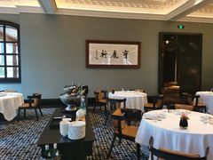 大堂-宝丽轩中餐厅BAOLIXUAN